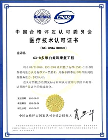 973������ؼ�������������ϵ���������ص�