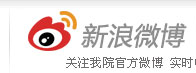 新浪微博